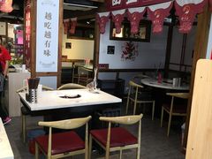 -食潮汕头鲜牛馆(望京保利店)