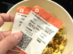 -保利国际影城(保利文化广场店)