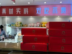 -幸福鸟生日蛋糕(临西店)