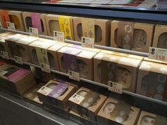 -崇光百货(铜锣湾店)