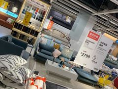 -宜家家居(哈尔滨商场店)