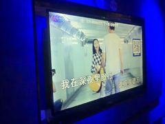 -星璨火吧KTV聚会餐厅(华清广场店)