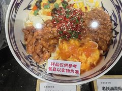 -老陕一碗(八达岭奥莱店)