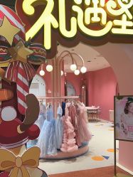 -奈尔宝家庭中心·亲子餐厅(北京东坝万达店)