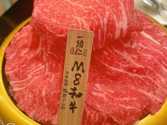 -一绪に寿喜烧(荟聚店)