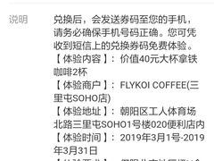 -小龙坎老火锅(北京三里屯店)