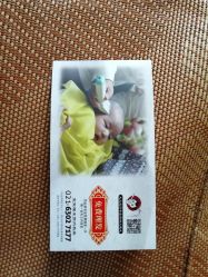 -龙文宝贝上门婴儿理发满月剃胎毛(总店)