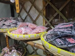 -苏州市吴中区光福窑上花果蜜饯厂