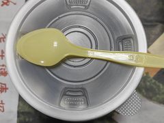 -清真马记宫廷奶酪(广渠门内大街店)