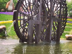 -南通洲际绿博园