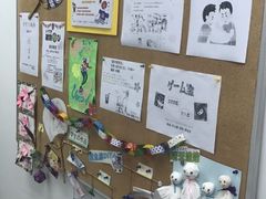 -樱花国际日语(徐家汇中心)