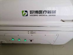 点击看大图 -安琪儿医养月子中心