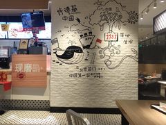 -肯德基(前门店)