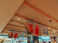 -大师兄·西北小馆(南沙万达广场店)