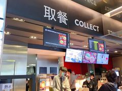 -麦当劳(新王府井店)