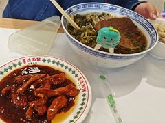 -鲁达面馆本帮风味(共康东路店)