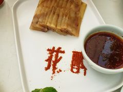 -听香·678茶铺(猛追湾店)