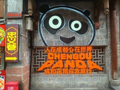 -群光广场