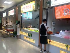 -橘子餐厅(光谷生物城店)