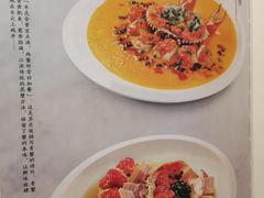 -蟹榭(静安寺晶品商场店)