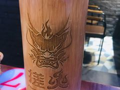 -搓火大都会(广安门总店)