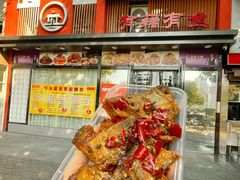 -有藕有鱼·湖北菜(唐家墩店)