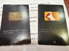 -剧狐剧本杀·月球探案馆(人民广场1号店)