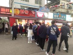 -港湾糖水