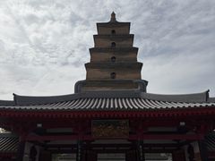 -大慈恩寺(大雁塔)