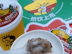 -大卡司DAKASI(连城新天地店)