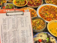 -醉八仙热酒馆(渝中店)