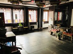 -三顾园(锦里店)