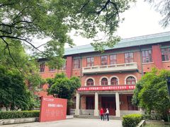 -岳麓山风景名胜区