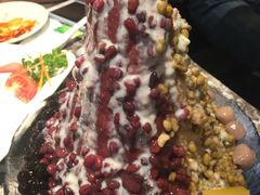 -鹿港小镇(中关村店)