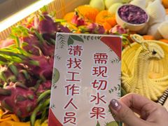 -大桶水·全国旗舰店(体育路店)