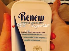 -美乐家健康生活馆(杭州馆)