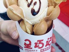 -帕夫蛋仔(黄岛融创茂店)