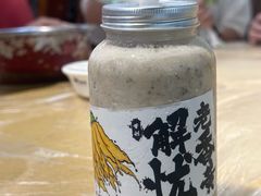 -花姨·老电影院果汁冰(开元店)