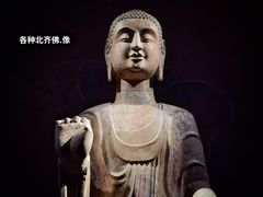 -上海观复博物馆