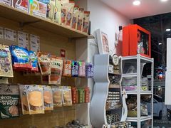 -帕帕拉兹宠物(亚洲旗舰店)