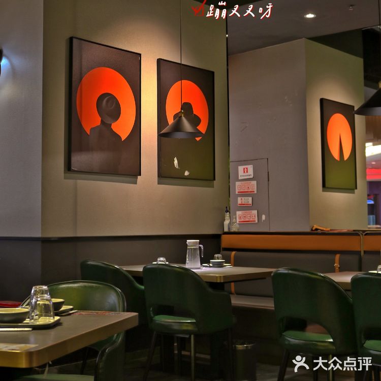 ⭕一个人干饭去哪儿？？|啃鸭🐤爪爪当然是很好的选择