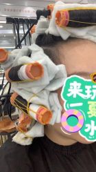 -镁连社·美联社