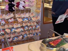 -伊茉家的烤肉店(勒泰中心店)