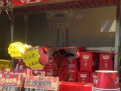 -黑色经典臭豆腐·湖南特产(步行街店)