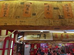-小辉哥大排档(船山路总店)