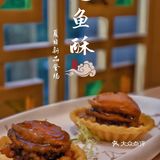 广州探店｜老字号早茶点都德薅羊毛💥‼️夏日新品火热来袭🧨