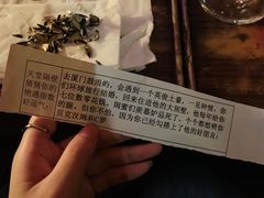 -南京天堂隔壁酒吧