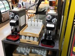 -乐天大喜屋(创兴广场店)