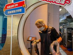 -鱼酷活鱼烤鱼(南开大悦城店)