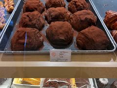 脏脏包-OUR Bakery(SKP-S店)